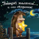 ���� �������, ������, 53 ���� - ��������� 16 ������ 2015 � ������ �������� ��������