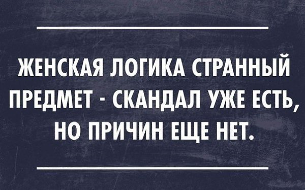  - 12  2015  15:37