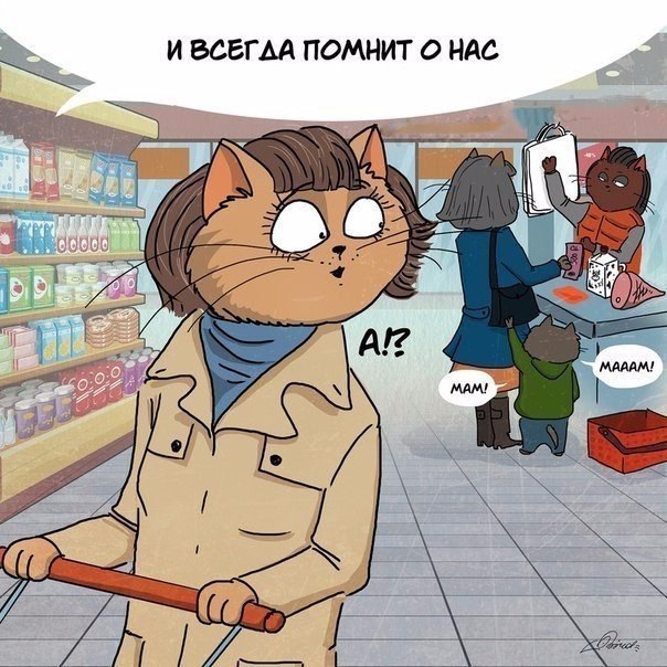    ) - 3