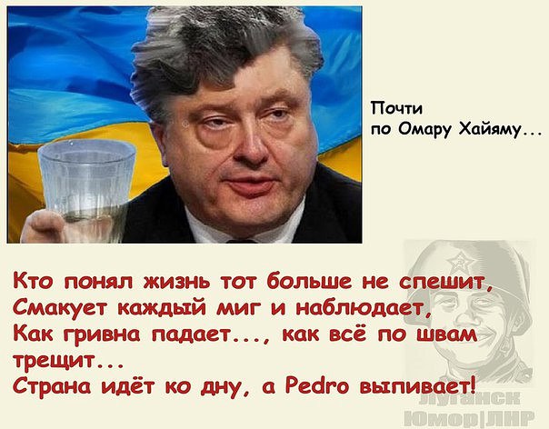 ,    ..   ,    " "  ...