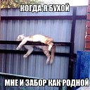 ���� ��� �?, �����-���������, 53 ���� - ��������� 25 ������� 2015 � ������ ������ ��������