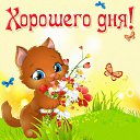 ���� �������, ����� - ��������� 7 ������ 2016 � ������ �������� ��������