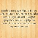 ���� �������, ����������� - ��������� 9 ������� 2015 � ������ ������ ��������
