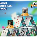 ���� Vladimir, ����-���������, 56 ��� - ��������� 20 ������� 2016 � ������ �������� �������-�������