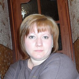 �������, ������, 45 ���