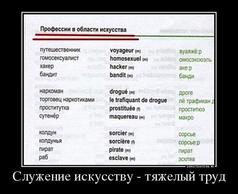 ���������� - 27 ������� 2015 � 09:04