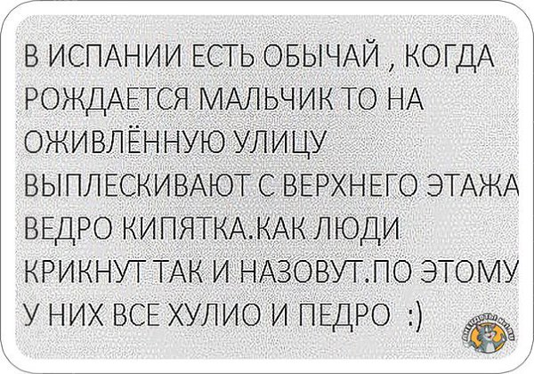   - 25  2015  17:44
