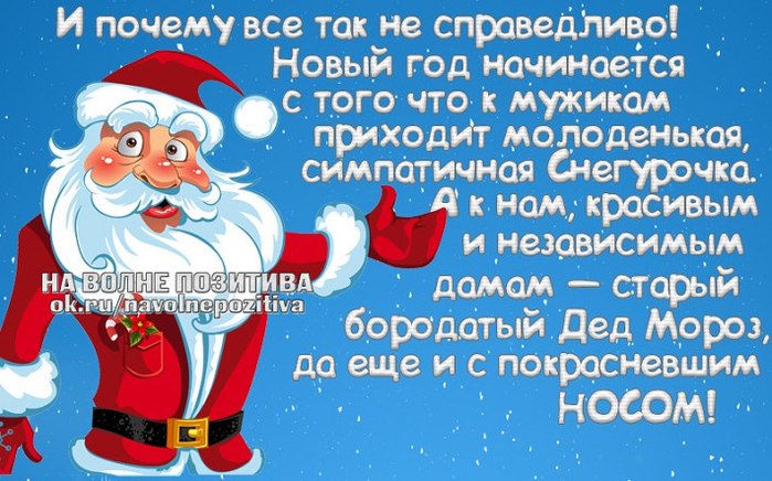  - 27  2015  12:49
