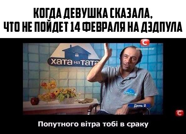 IGM - 12  2016  17:11