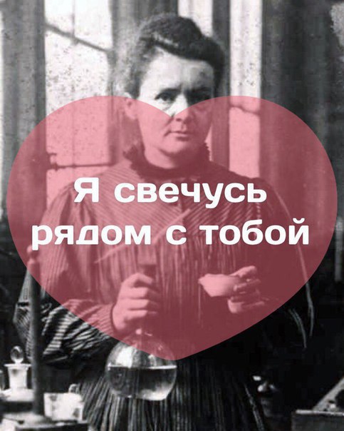  - 7