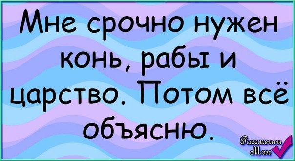  - 18  2015  12:25