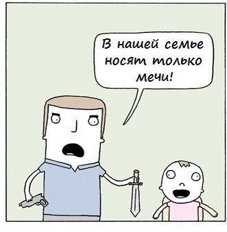 Art & Fun - 13  2015  14:41 - 3
