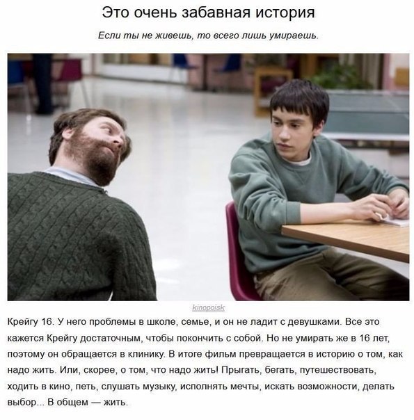      -     ,    : ... - 2