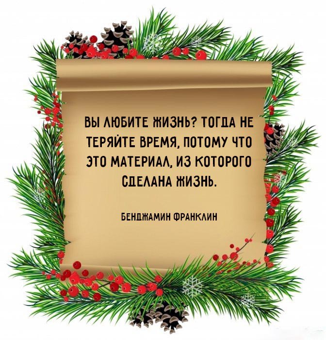    - 24  2015  08:37