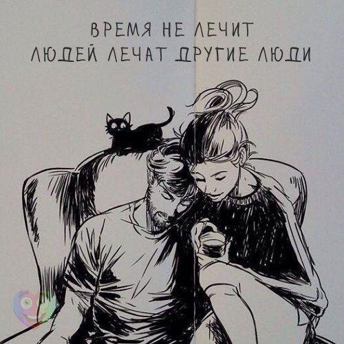   :D - 8  2015  19:19