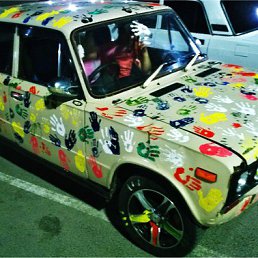  Io, , 37  -  5  2015