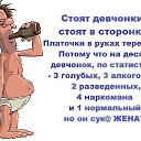  ,  -  24  2016    