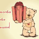 ���� �������, ������������� - ��������� 23 ������� 2016 � ������ �������� ��������