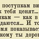 ���� Ammmm, ������ - ��������� 19 ������� 2015 � ������ ���� ����������