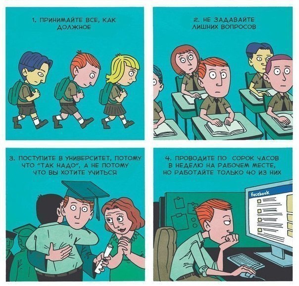 11   .!    . - 2