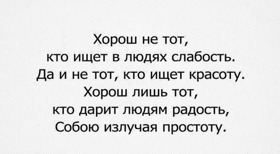 �� � �������� - 17 ������� 2015 � 09:24