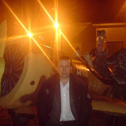 ����, �������, 59 ���