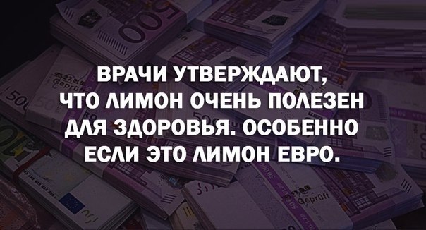  - 29  2016  17:35