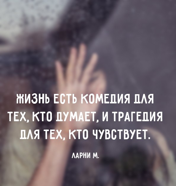    - 15  2015  16:20