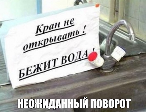    :-) - 25  2016  05:05