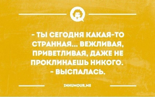   - 9  2016  19:48