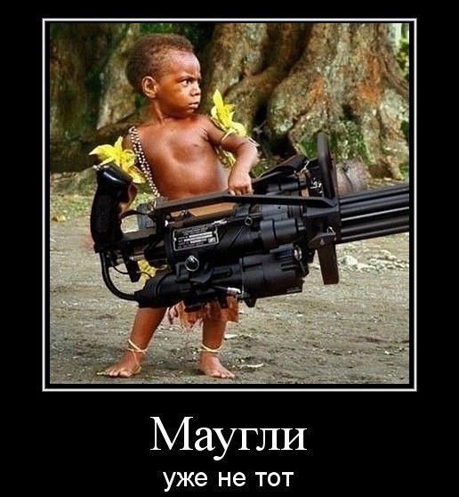   VK.COM/FOTIKO.http://vk.com/fotiko#photo6683467