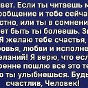 ���� ���������, ����������� - ��������� 2 ����� 2016 � ������ ������ ��������