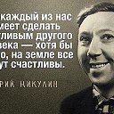 ���� ����, �����, 49 ��� - ��������� 3 ������� 2016 � ������ ���� ����������