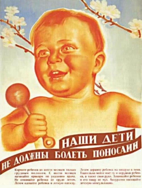    ))) ,     )))).,   ... - 5