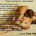 ���� ������, ���������, 56 ��� - ��������� 7 ������ 2016 � ������ ������ ��������