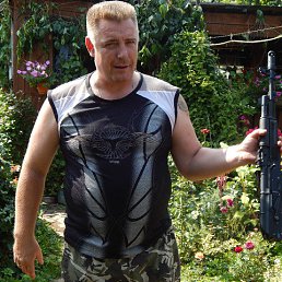 ������, ������, 54 ����