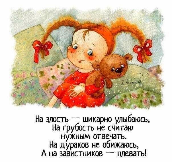  - 7  2016  05:34 - 4