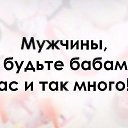 ���� ������, ��������� - ��������� 6 ������� 2015 � ������ ������ ��������