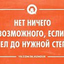 ���� �������, ������, 55 ��� - ��������� 11 ������� 2015 � ������ ������ ��������
