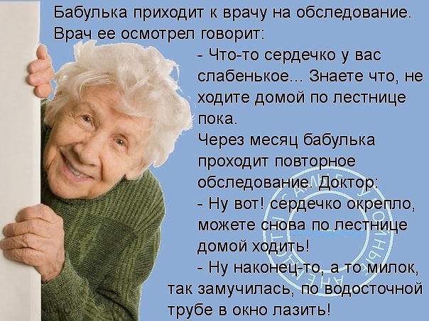   - 2  2015  23:08