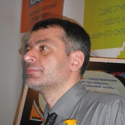 ��������, ������, 51 ���