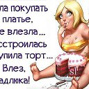 ���� Vladimir, �����, 75 ��� - ��������� 4 ����� 2016 � ������ ������ ��������