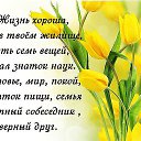 ���� ����, ��������, 68 ��� - ��������� 9 ������� 2015 � ������ ������ ��������