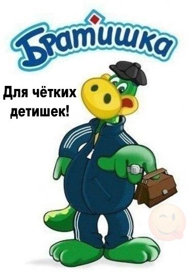  - 3  2016  10:48