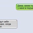 ���� Dan, ������, 52 ���� - ��������� 22 ������ 2015 � ������ ������ ��������