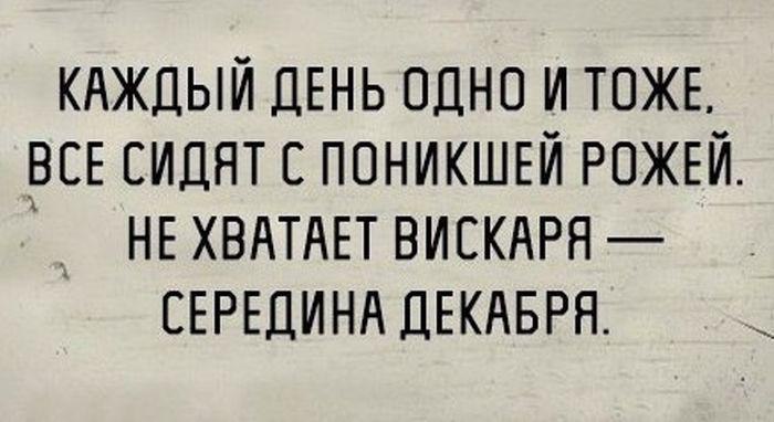 Wow - 28  2015  10:27