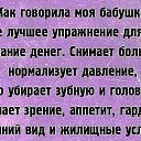 ���� �����, ����������� - ��������� 21 ������� 2015 � ������ �P.S.�