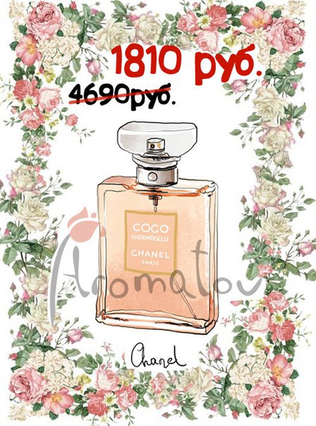 40% �������� + ���������� ��������! ��� ������ � ������� 24 �����! � �������� - ��������� ���������, ... - 3