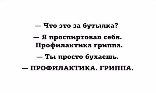 -  - 28  2016  20:11