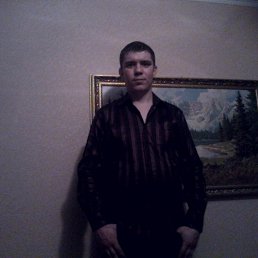 �������, �������, 41 ���